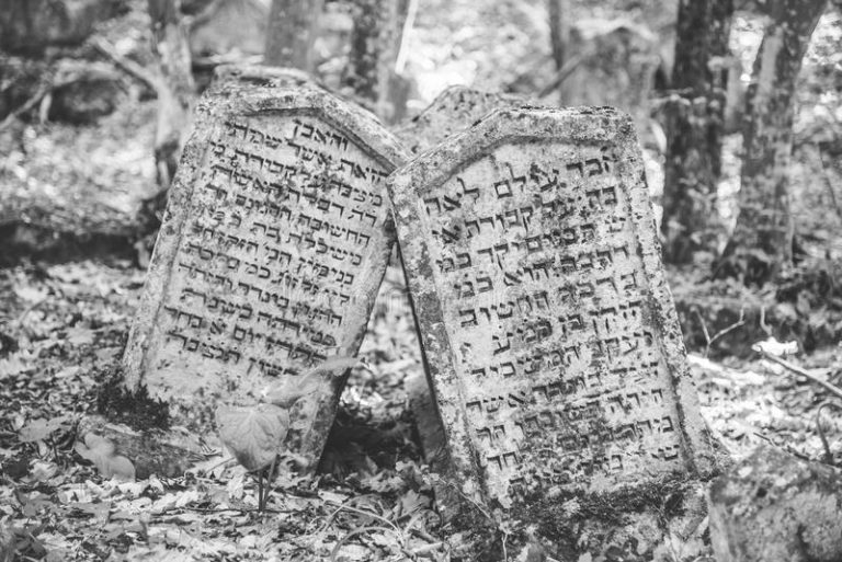 Gegevens van meer dan 61.000 Turks-Joodse grafstenen online in nieuwe database